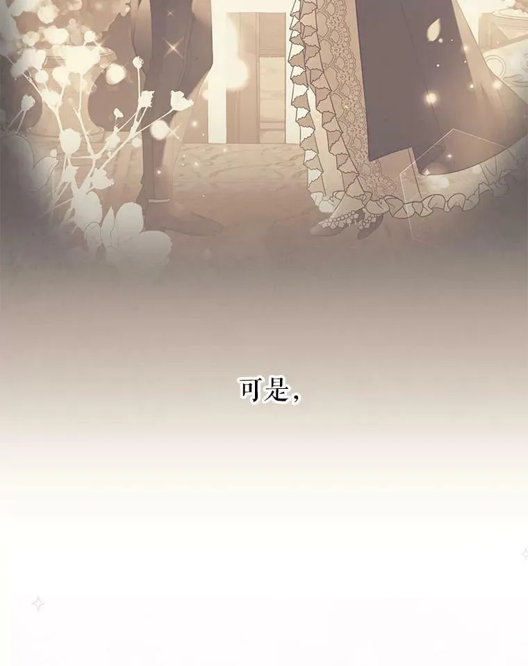 49.背后调查50