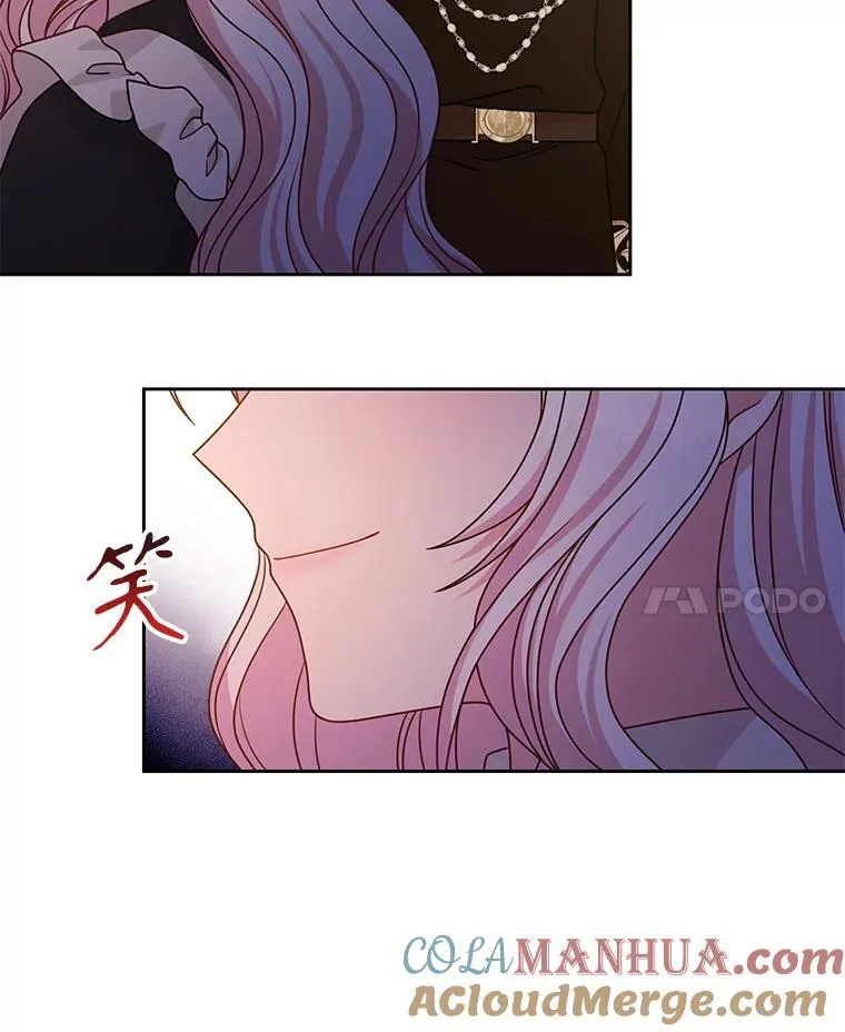 96.结婚推迟24