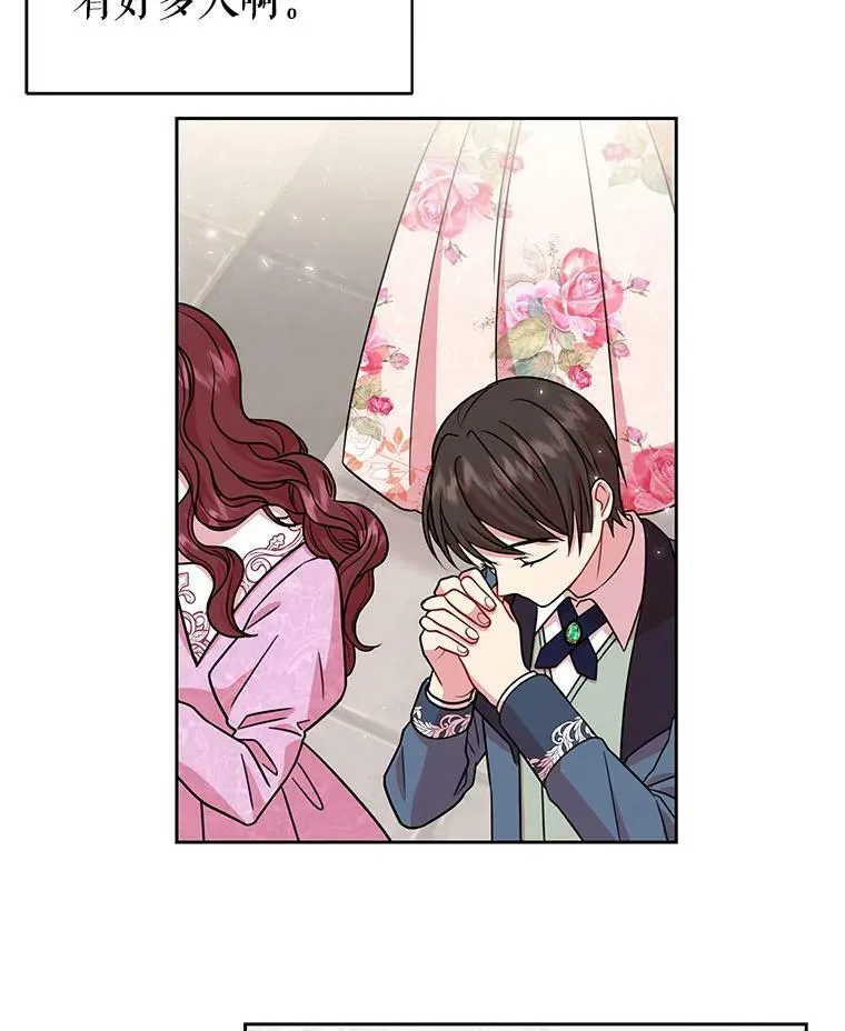 11.许愿64