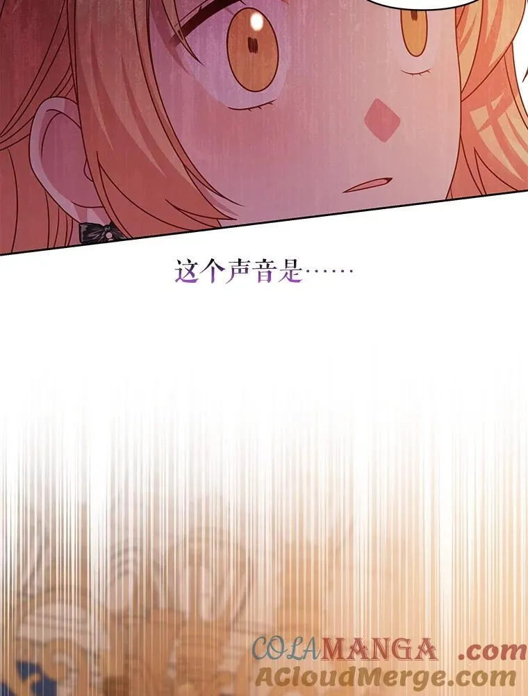 103.叛乱开始45