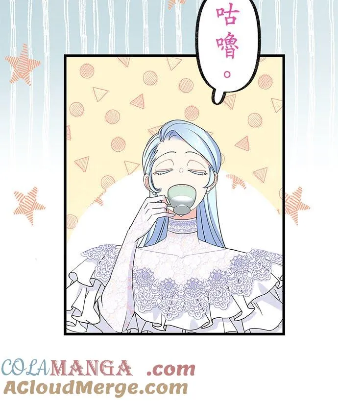 第57话33