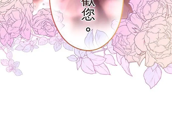 第62话68