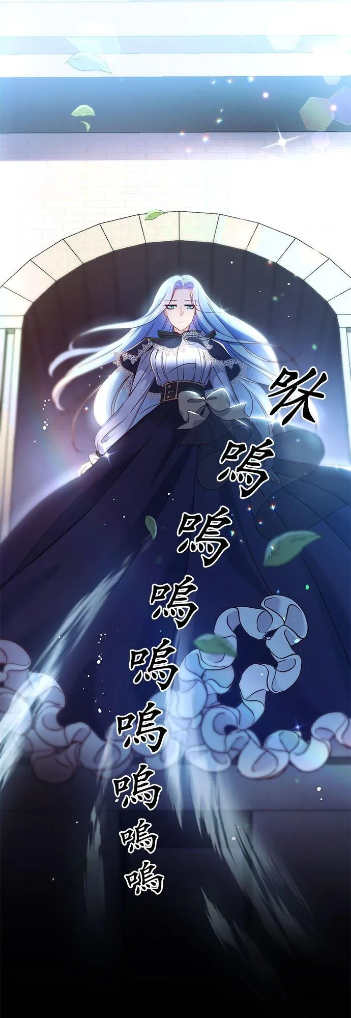 第4话2