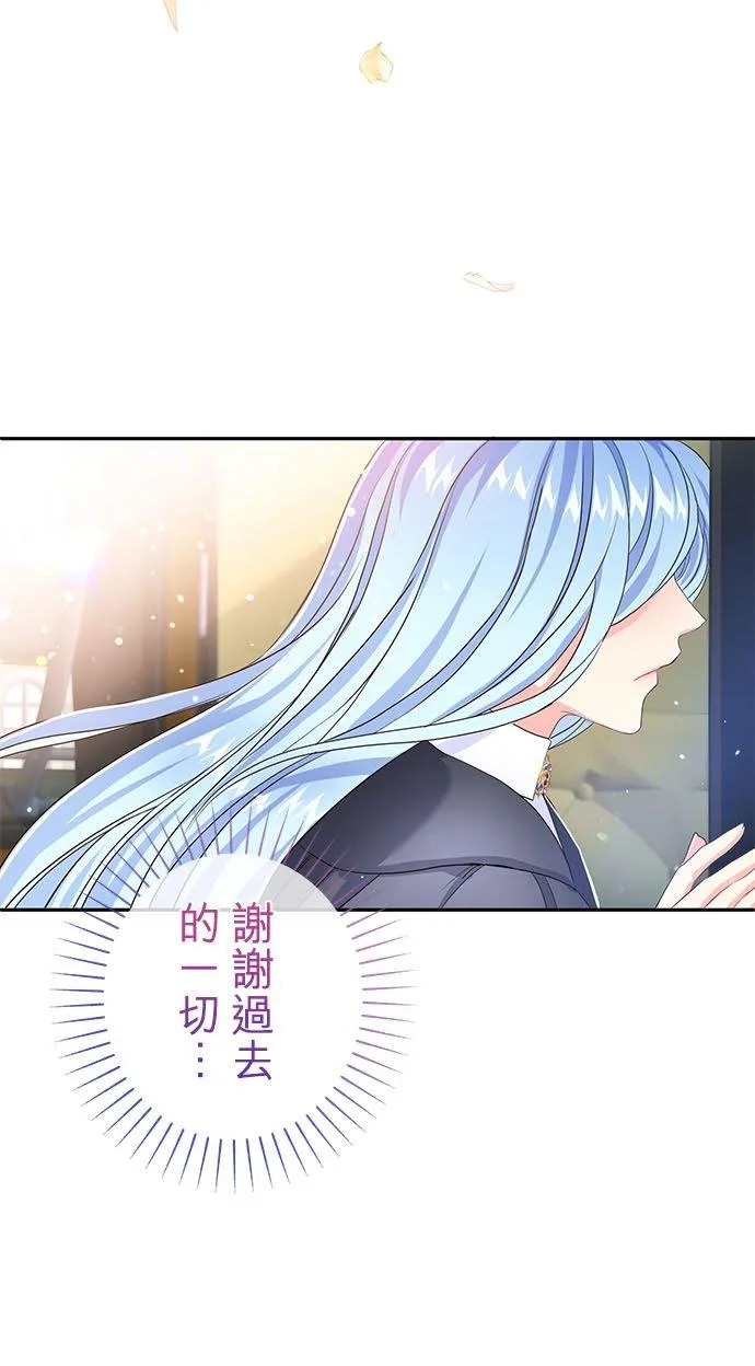 第26话20