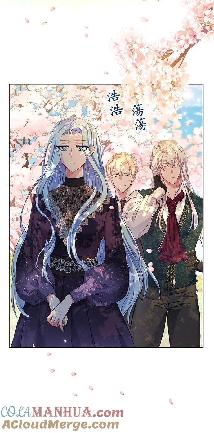第8话15