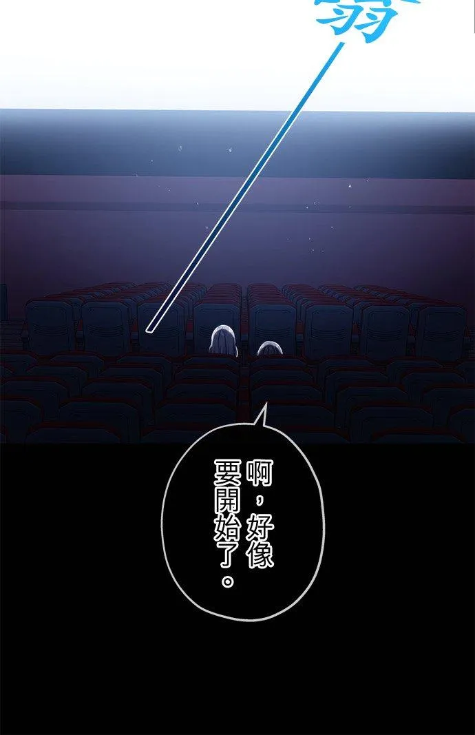 第34话10