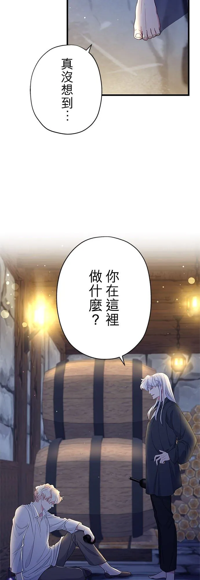 第60话28