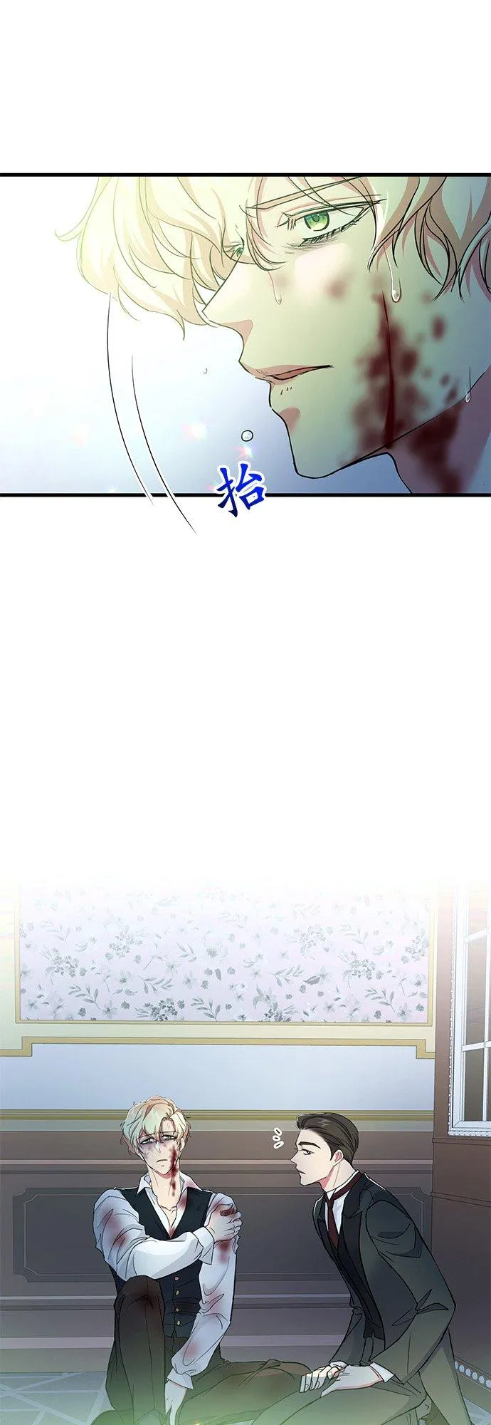 第35话40