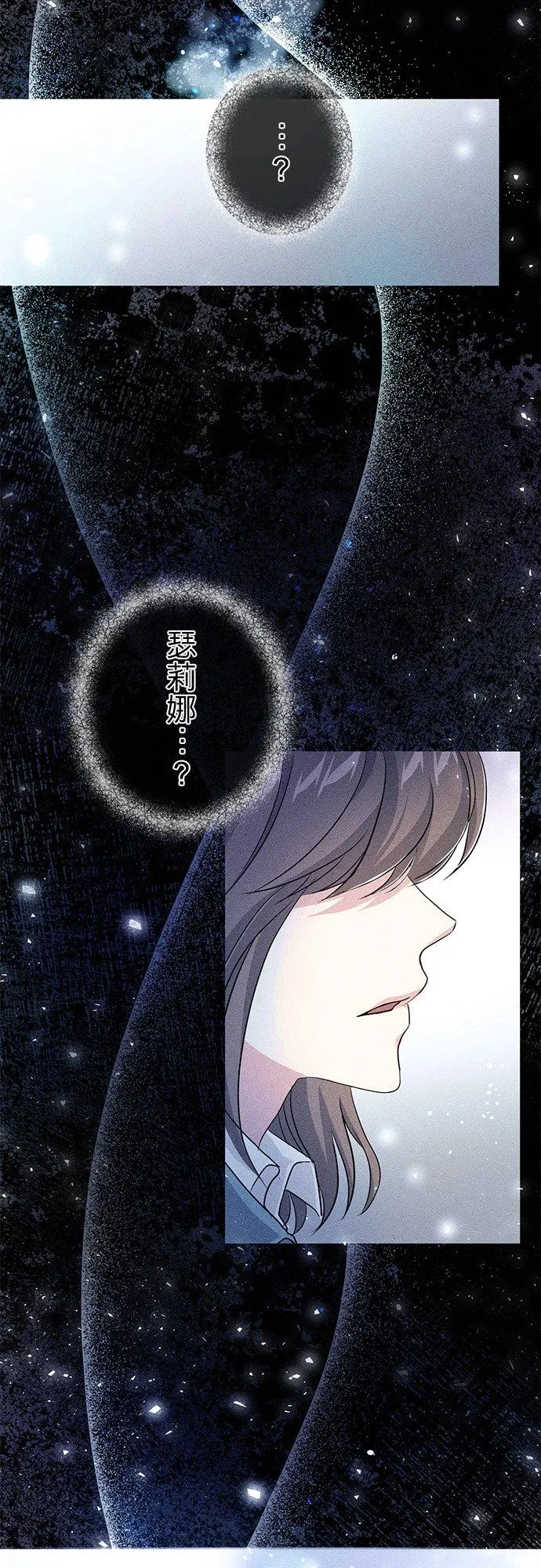 第33话41