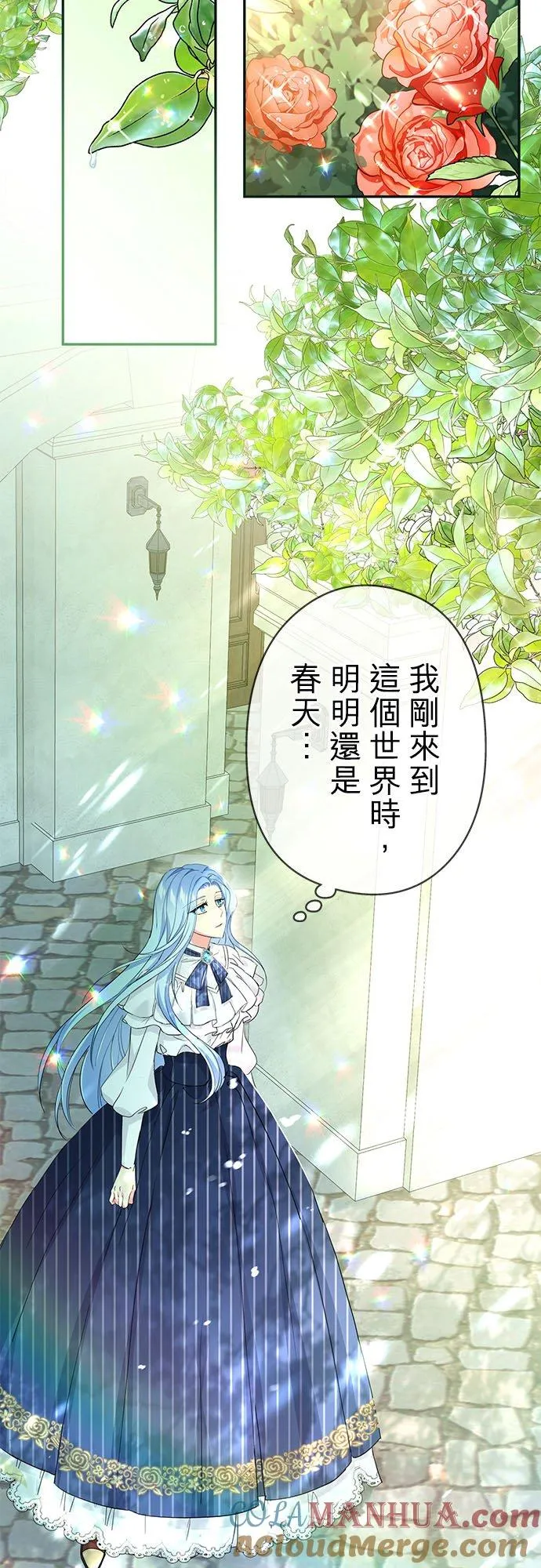 第19话12