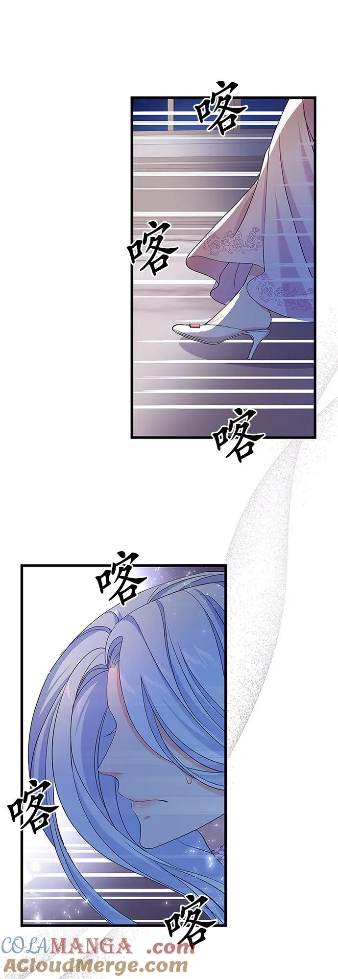 第60话12