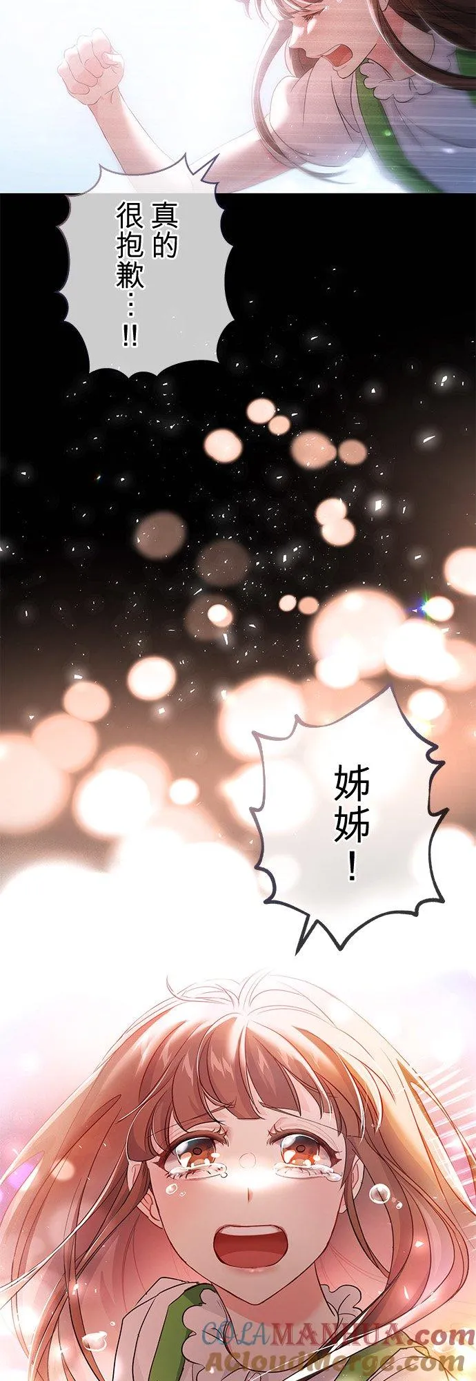 第36话63