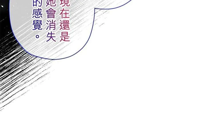 第24话25