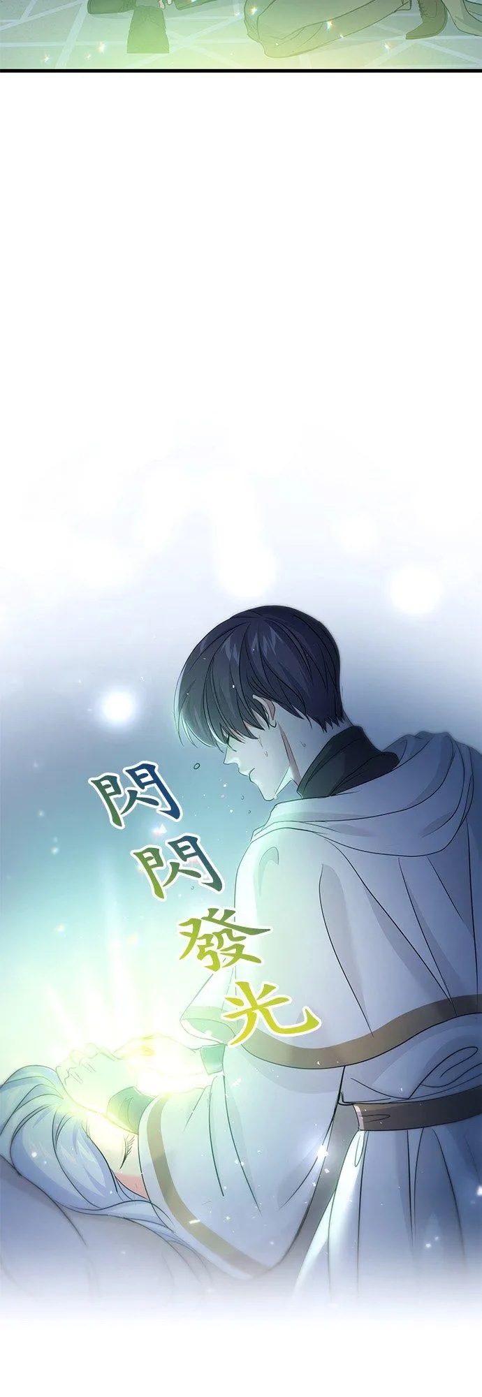 第35话41
