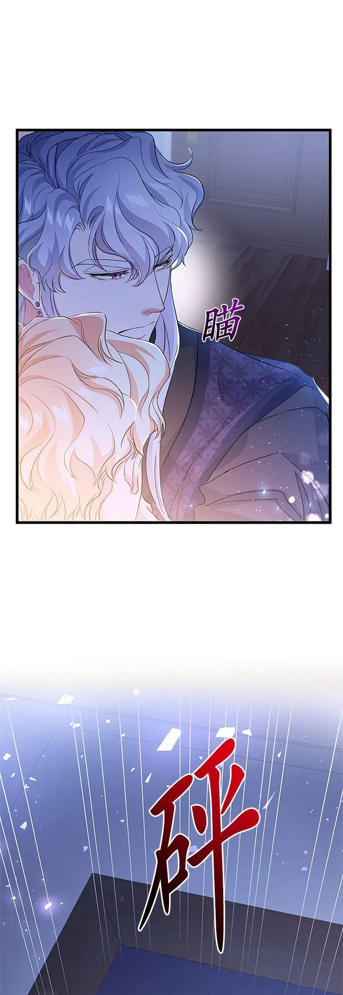 第56话22
