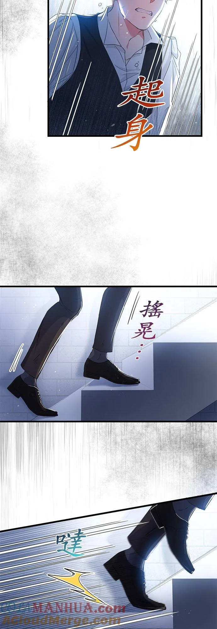 第30话48