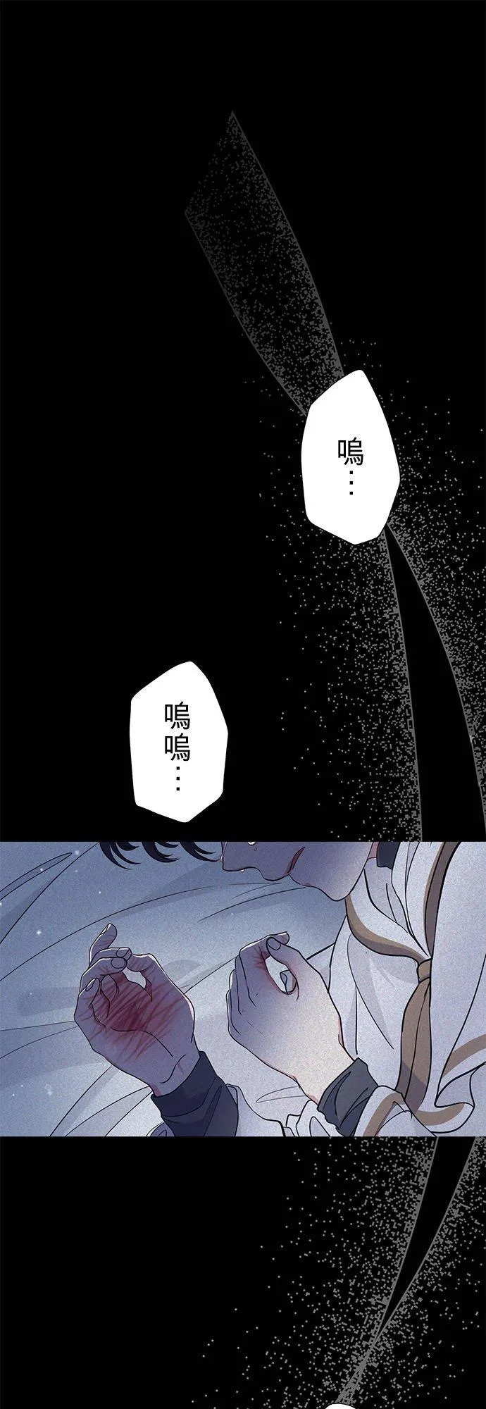 第45话14