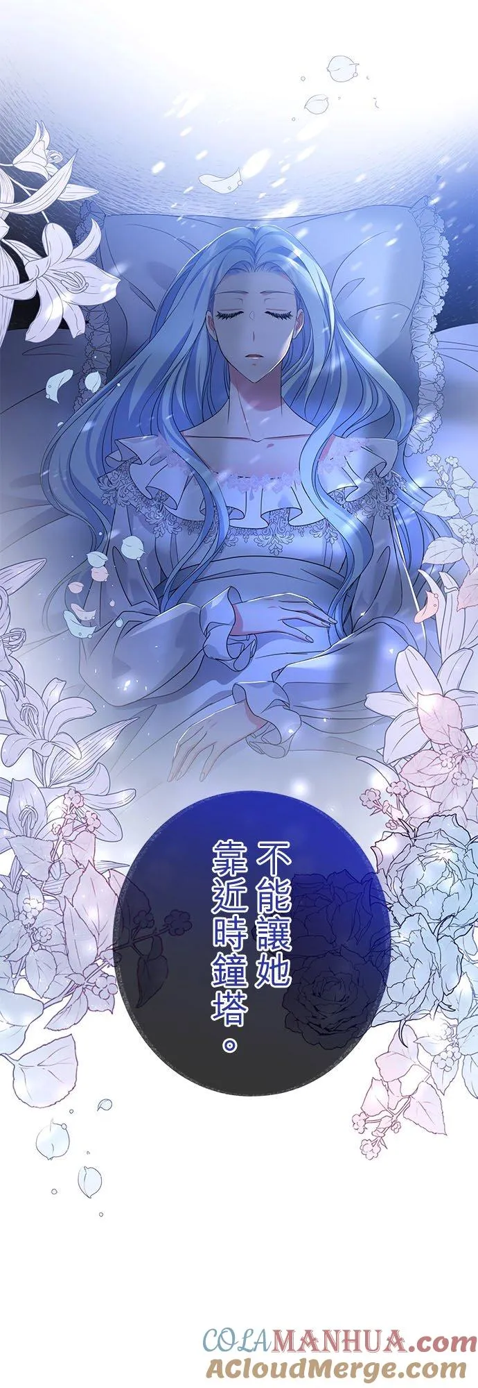 第24话57