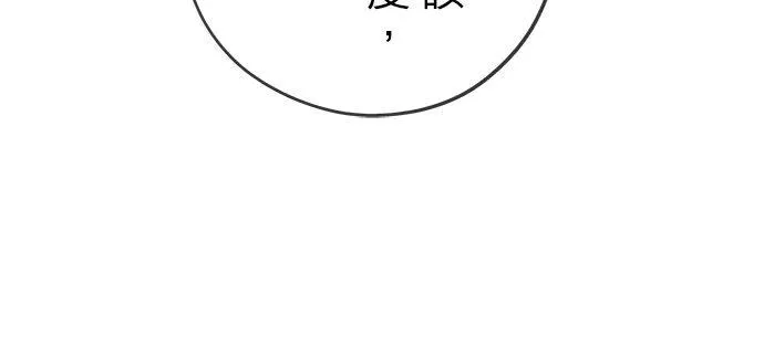 第20话37