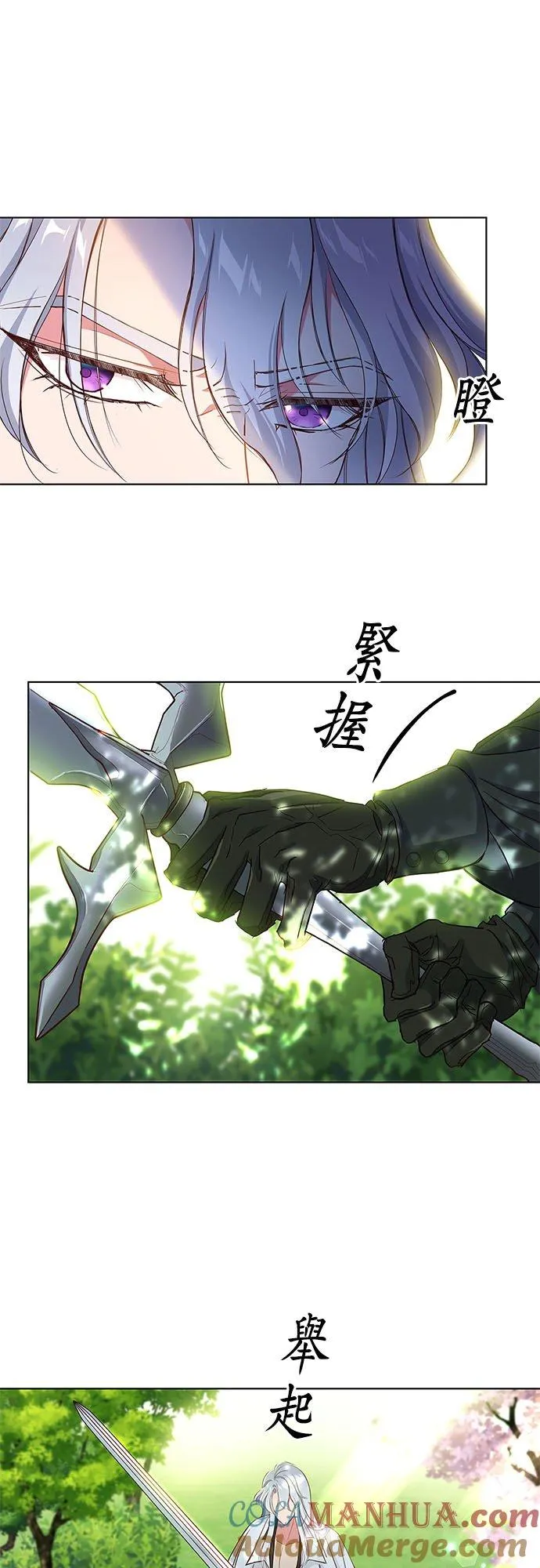 第3话36