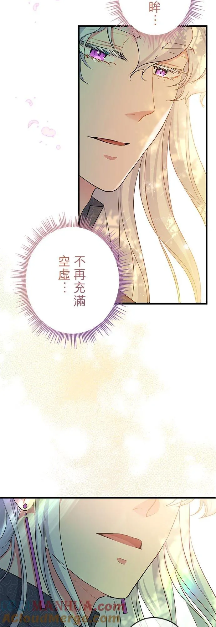 第43话15