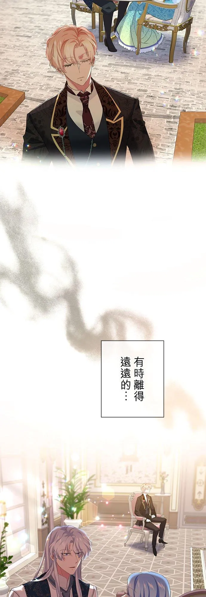 第13话41