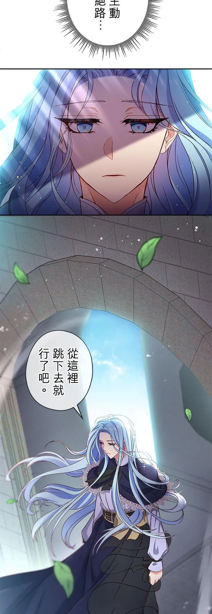 第5话22