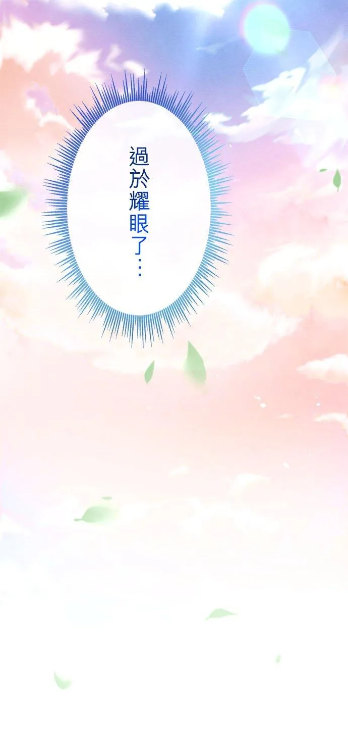 第31话26