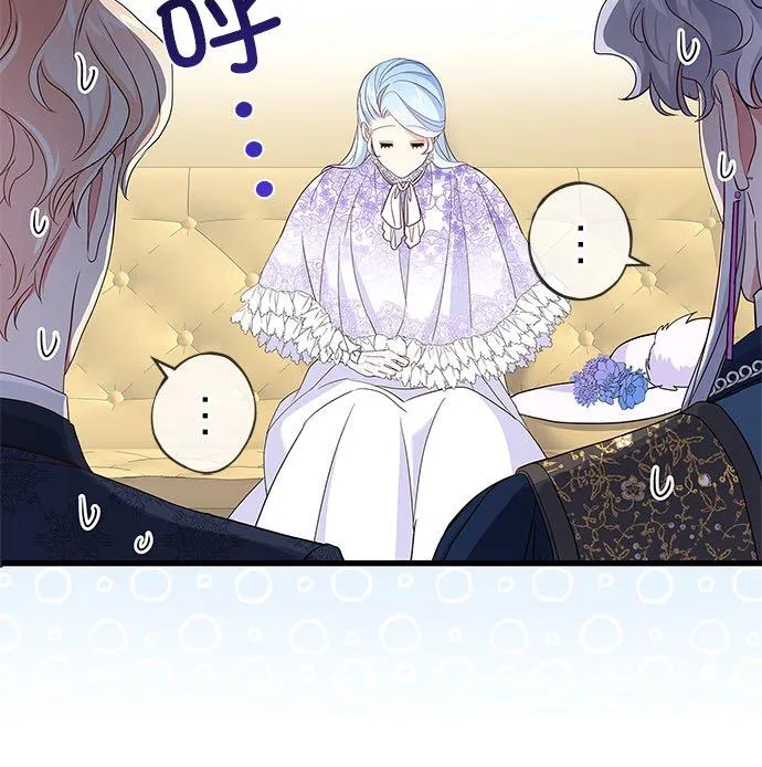 第58话56