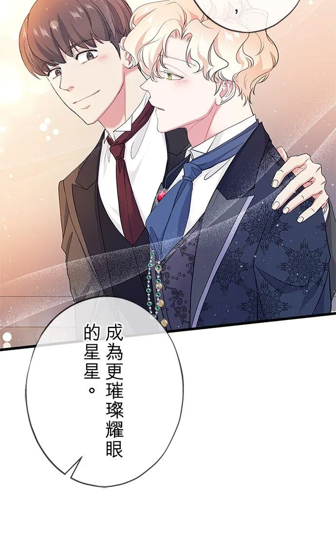第62话10