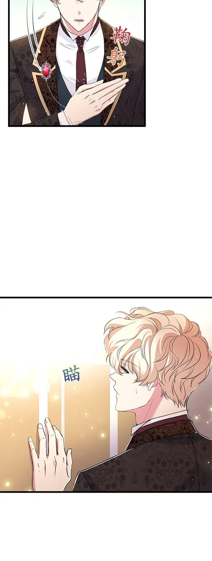 第27话62