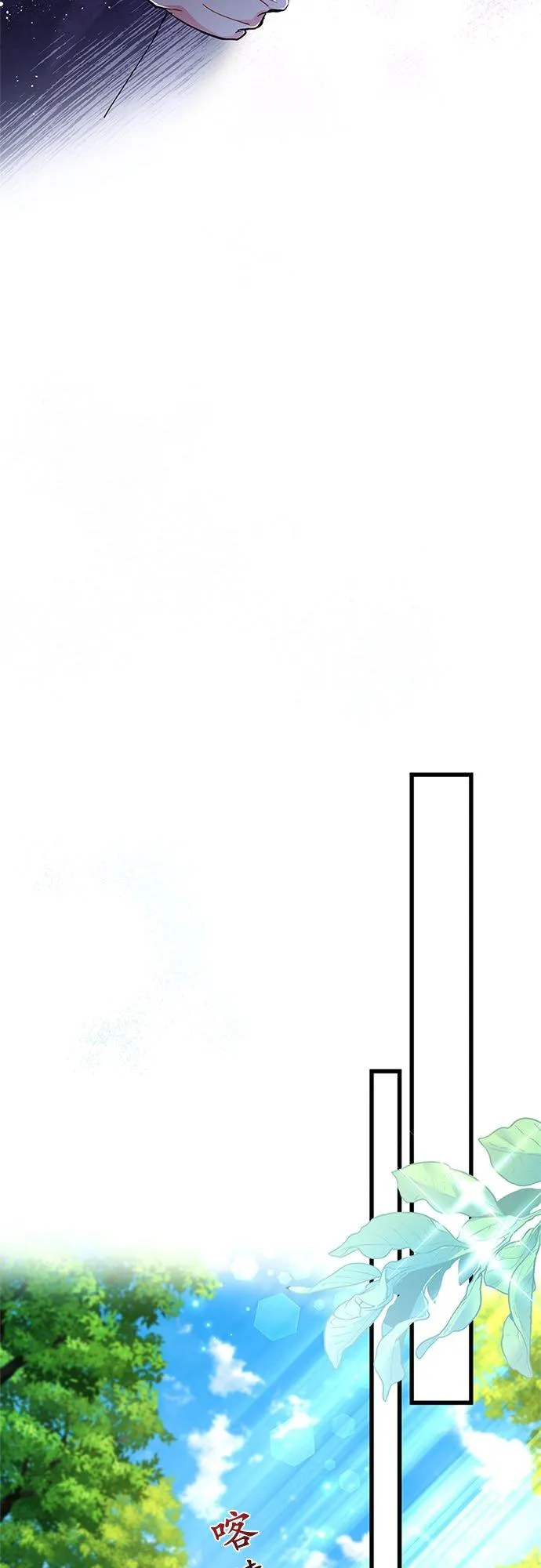 第56话41