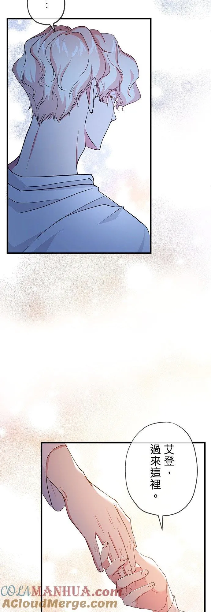 第41话30