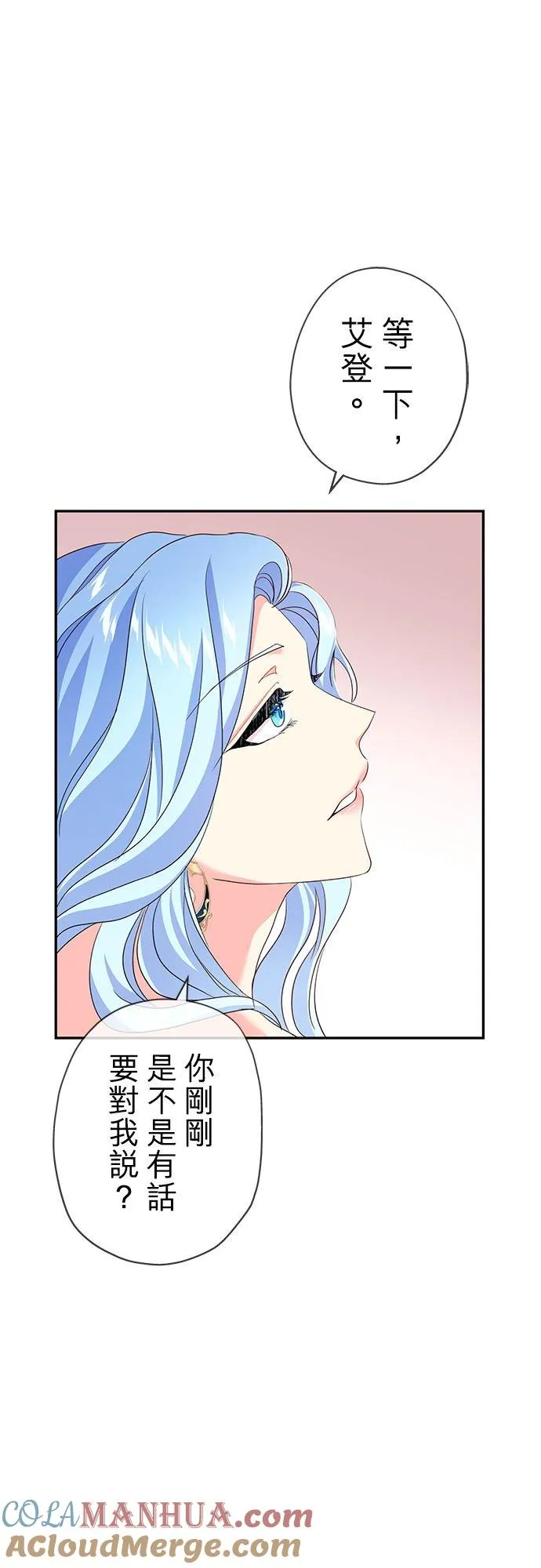 第16话60