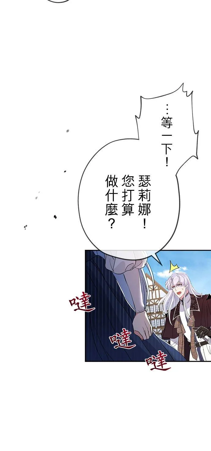 第20话16