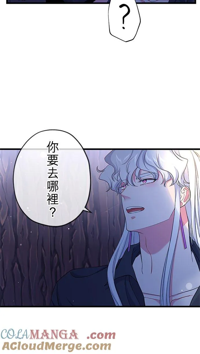 第60话33