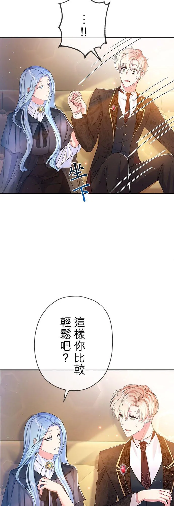第26话26