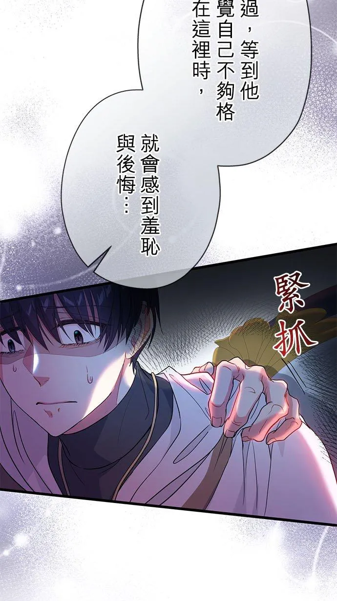 第47话47