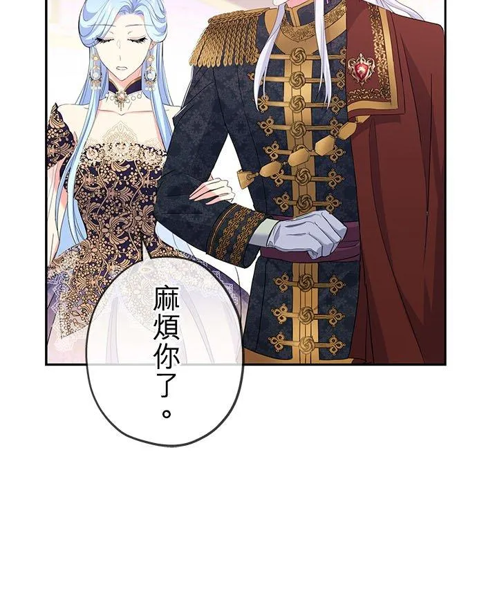 第18话37