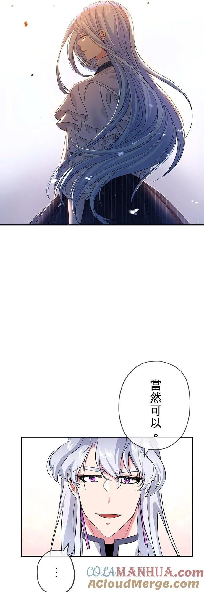 第20话15