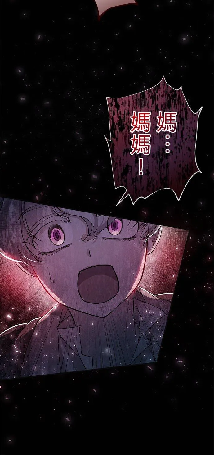 第23话64