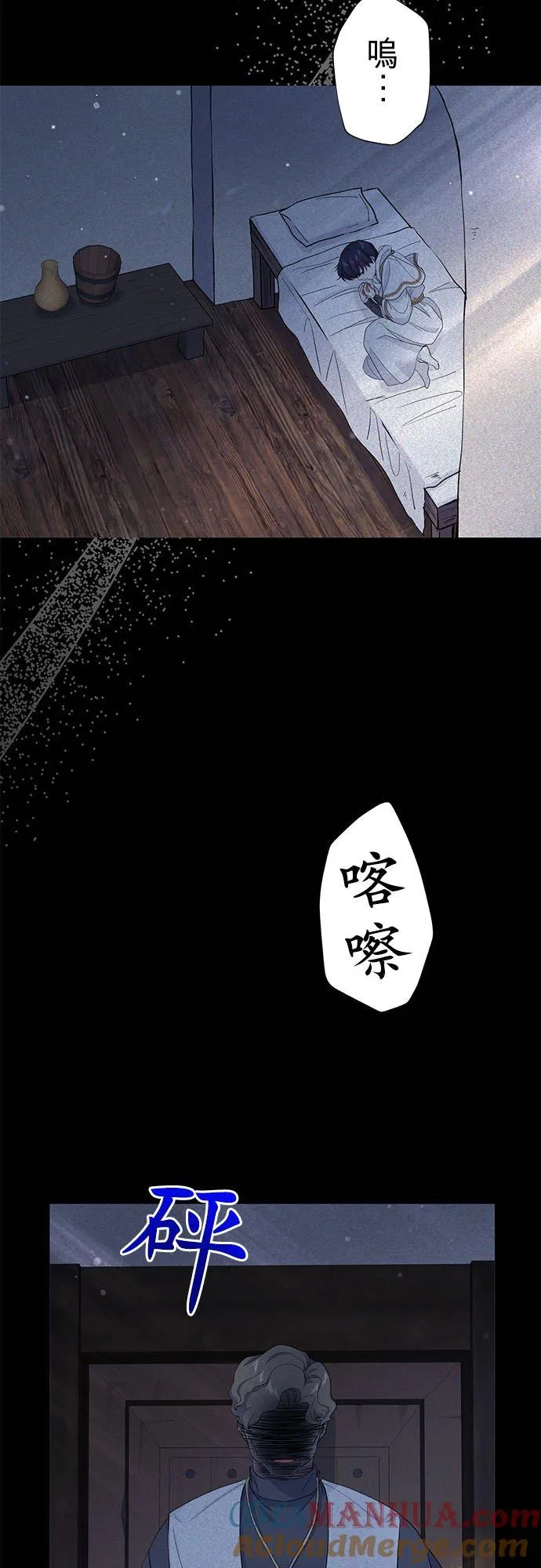 第45话15