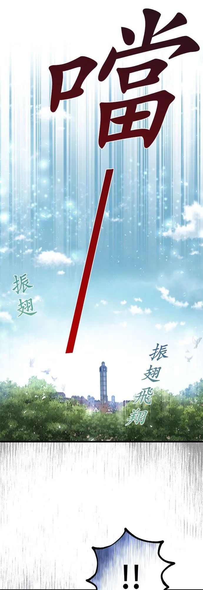 第30话40