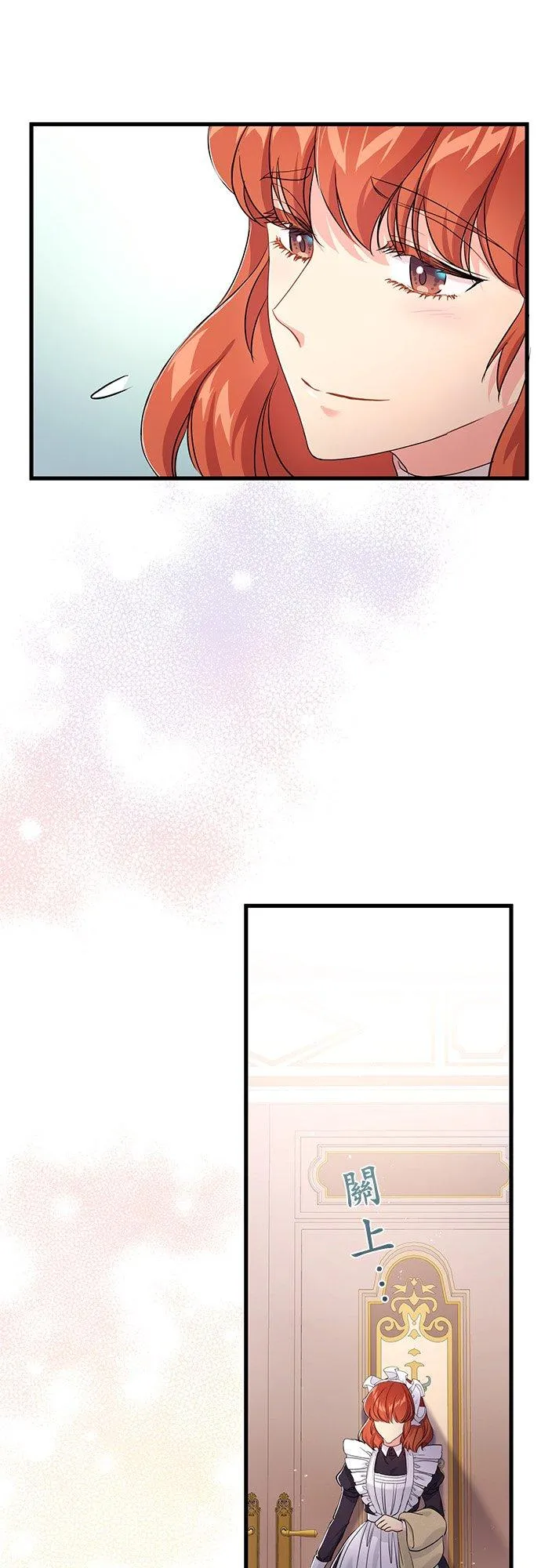 第37话55