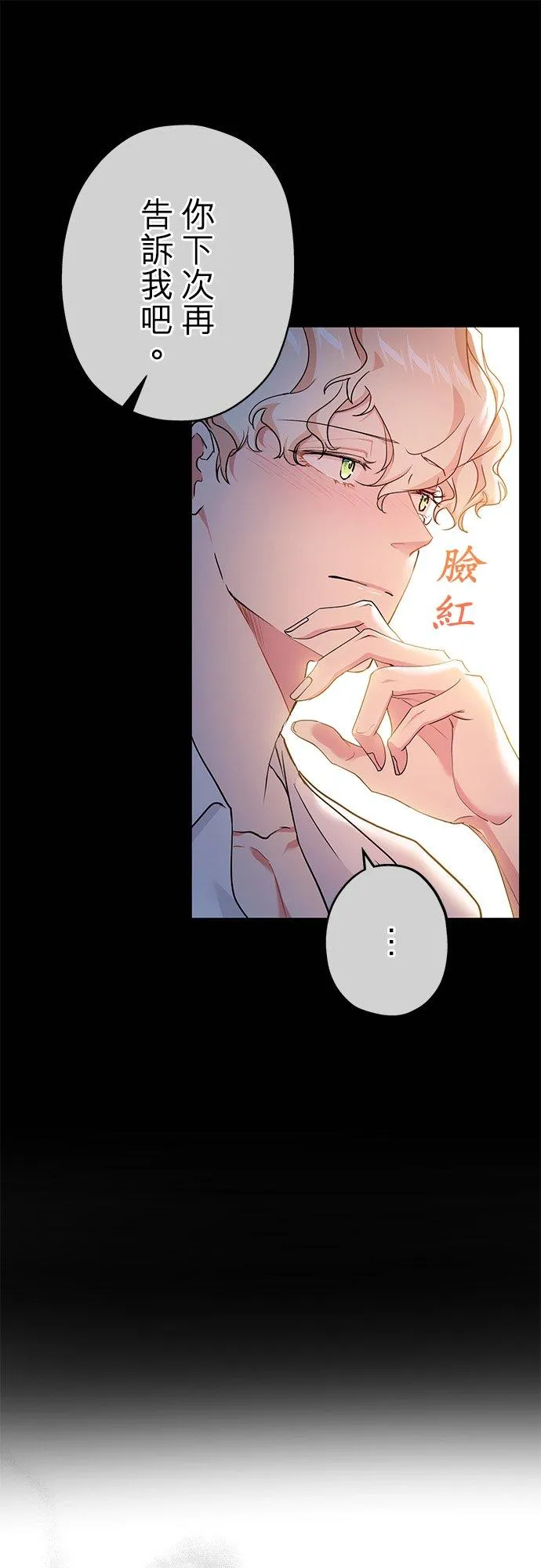 第43话35