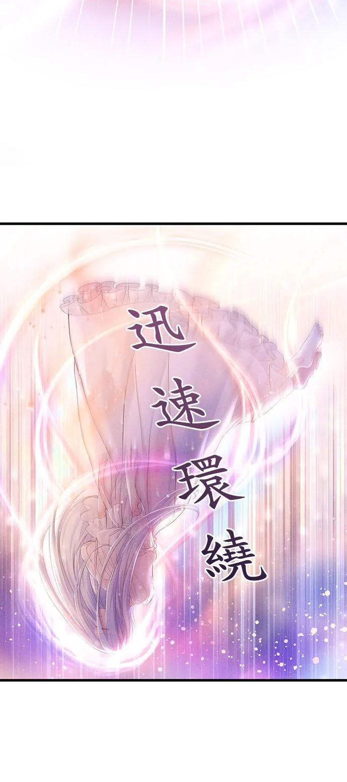 第31话44