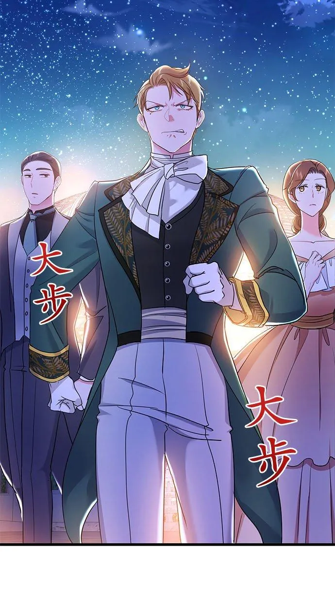 第53话16