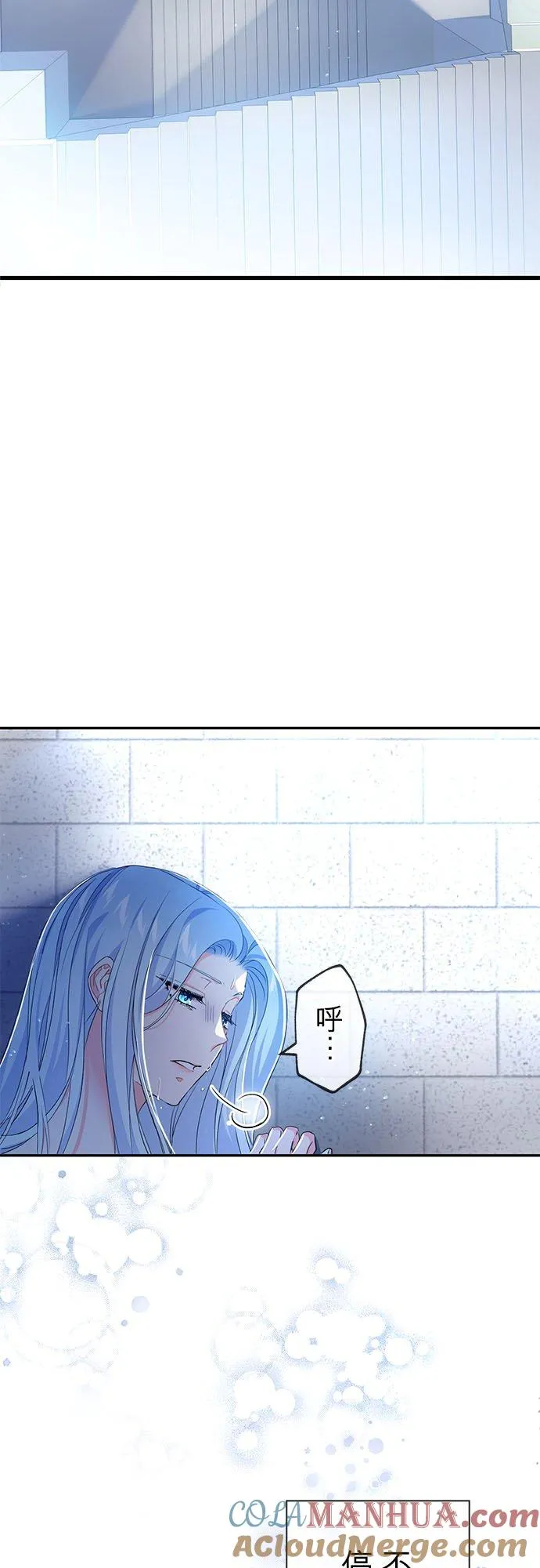 第30话36