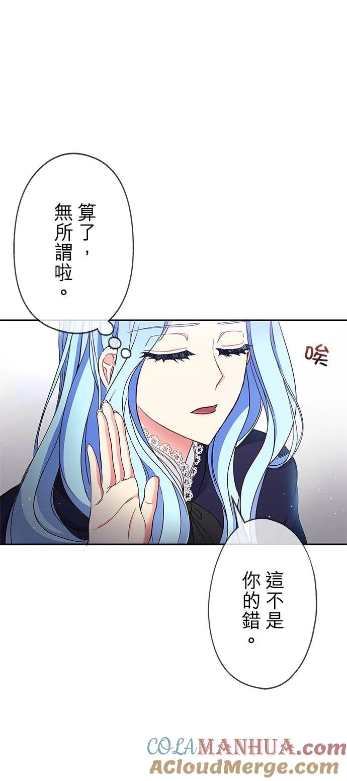 第6话15