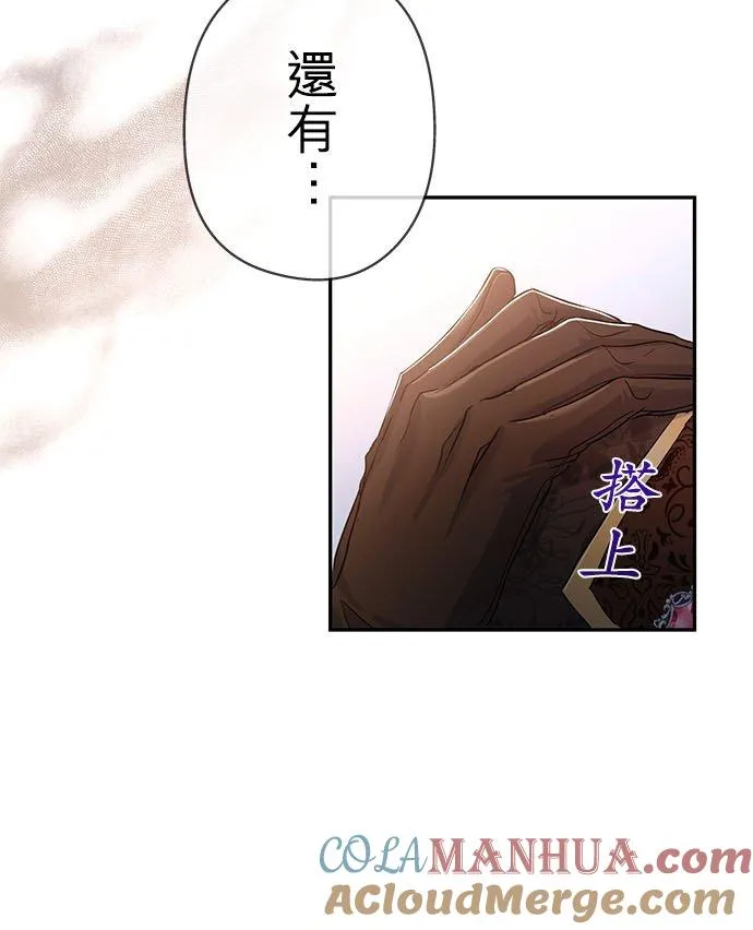 第19话24